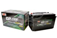 AGM DIN80L (580 901 080)